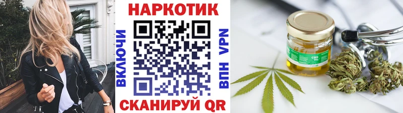 Хочу наркоту Малая Вишера КОКАИН  гидра зеркало  Конопля  ГАШИШ  A-PVP 