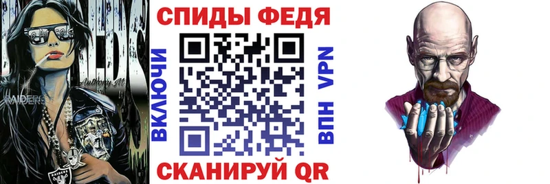 где продают наркотики  Малая Вишера  Амфетамин Розовый 