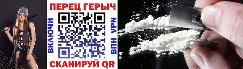 ГЕРОИН Heroin  Малая Вишера 