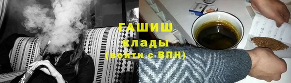 jwh Богородицк