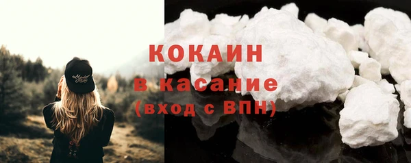 jwh Богородицк