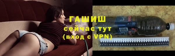 jwh Богородицк