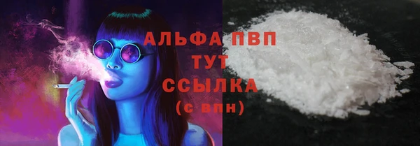 jwh Богородицк