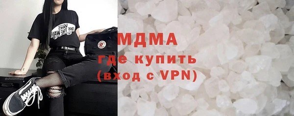 jwh Богородицк