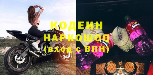 jwh Богородицк