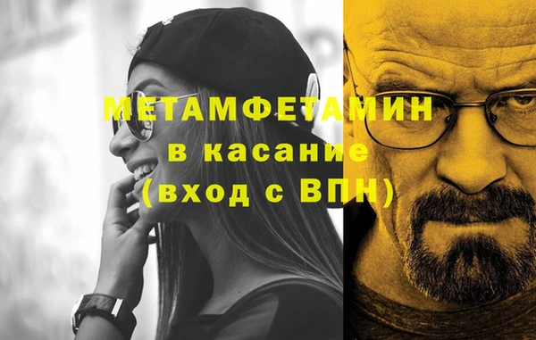 jwh Богородицк