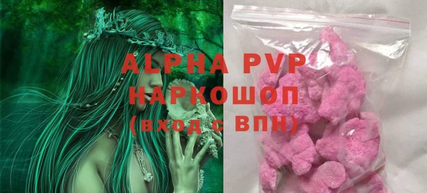 jwh Богородицк