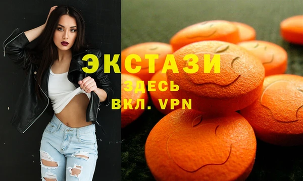 ALPHA PVP Богданович