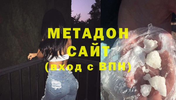 jwh Богородицк