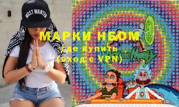 jwh Богородицк