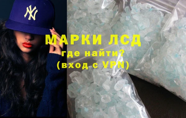 jwh Богородицк