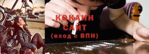 jwh Богородицк