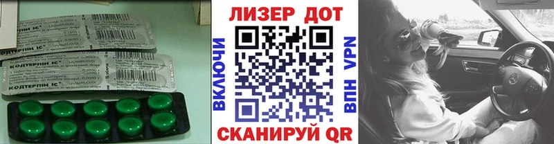 mega ссылки  Малая Вишера  ЛСД экстази кислота 